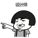 设计师Zeng的头像