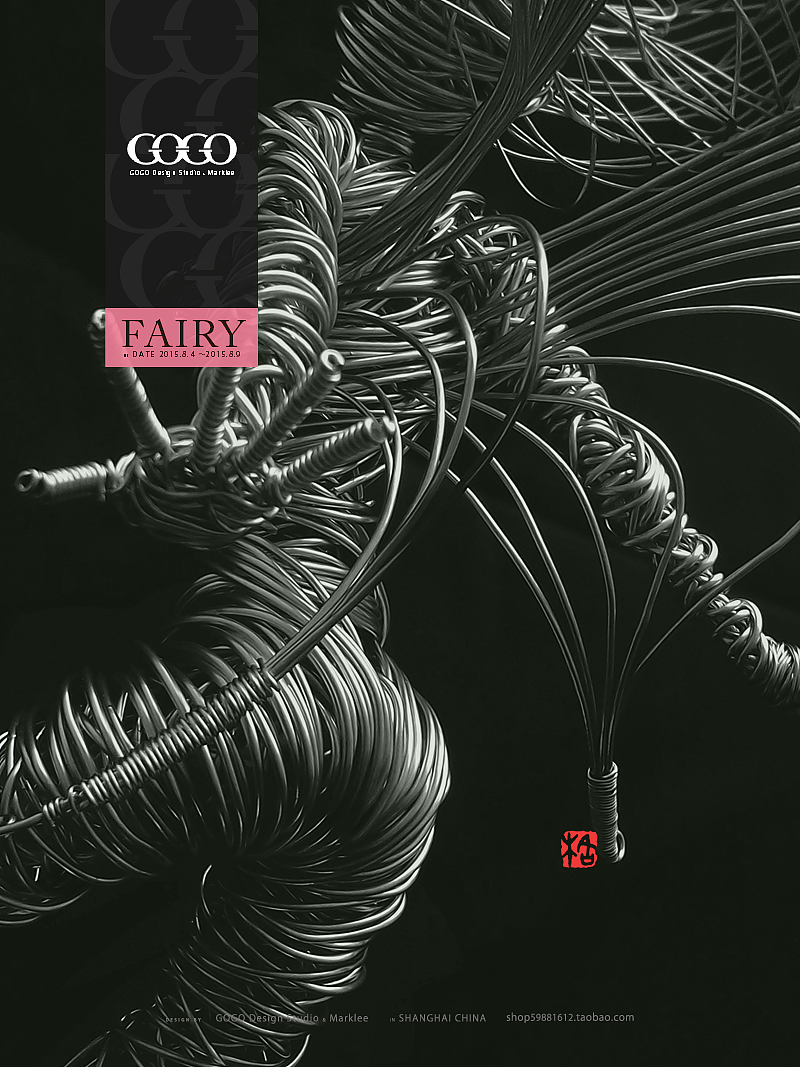 Fairy 精灵 铁丝(图ZNDkyOTE4NTI=) - 手办/模玩 - 站酷设计师maxlee原创素材 - 站酷ZCOOL