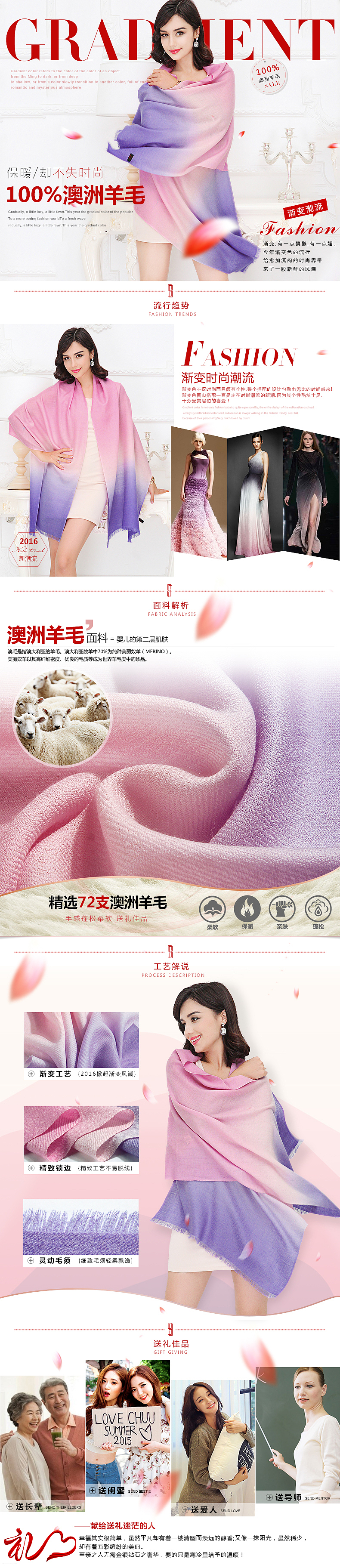 peishimeidian（图ZNzcyNDMzMDQ=） - 其他 - 站酷设计师鑫鑫1234原创素材 - 站酷ZCOOL