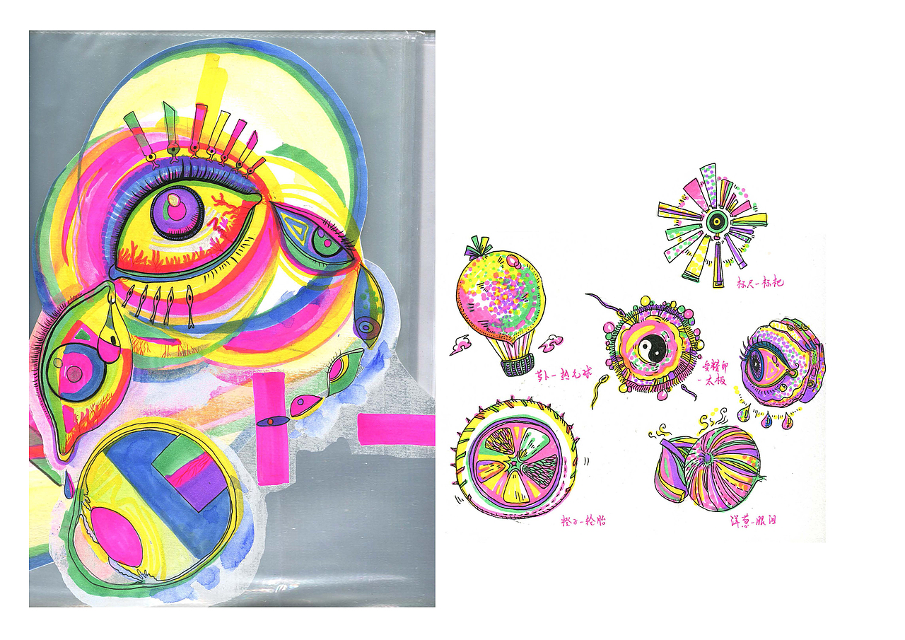 陈洋作品集·7月（图ZMTY1MDY5NTUy） - 其他平面 - 站酷设计师Tabri_洋原创素材 - 站酷ZCOOL