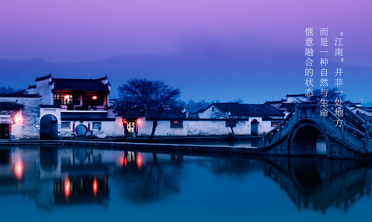 品牌案例-吾意浓