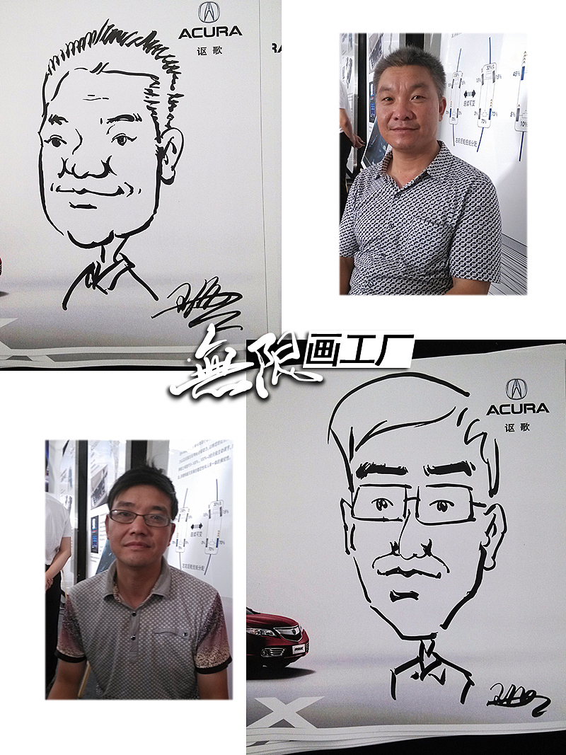 现场手绘漫画 肖像漫画速绘卡通表演开业庆典房地产暖场活动（图ZMTkzOTM3NDA=） - 单幅漫画 - 站酷设计师长沙子沐刺青原创素材 - 站酷ZCOOL