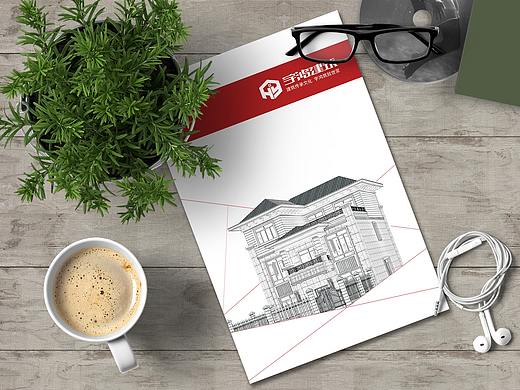 公司宣傳冊(cè)價(jià)格表（個(gè)人主頁-ZMzk2NjUyMzY=） - 書籍/畫冊(cè) - 站酷設(shè)計(jì)師rubyruo原創(chuàng)素材 - 站酷ZCOOL