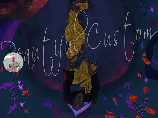 大庸日和（個人主頁-ZNTA2MDYxNjA=） - 藝術插畫 - 站酷設計師大庸好天氣原創(chuàng)素材 - 站酷ZCOOL