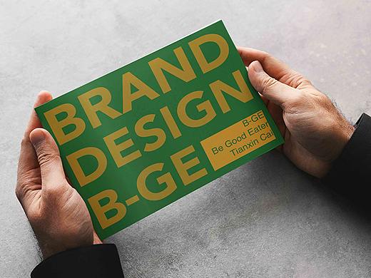 B-GE 品牌设计