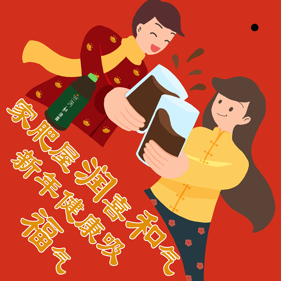手绘作品（图ZMTI0MzcwMTAw） - 商业插画 - 站酷设计师淹儿原创素材 - 站酷ZCOOL