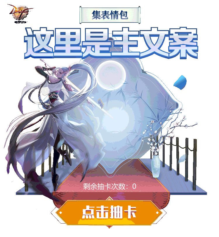 海量-动态游戏轻APP-汇总（图ZMjA3Nzc1OTI4） - 运营设计 - 站酷设计师深圳派沃原创素材 - 站酷ZCOOL