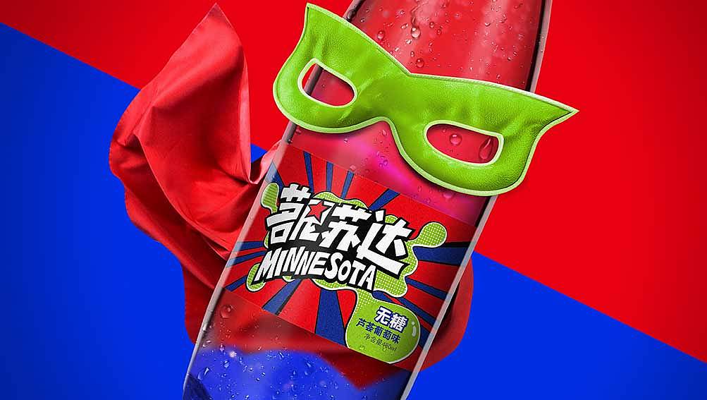 水包装（图ZMjA3Nzc3Nzk2） - 品牌 - 站酷设计师树深时见璐原创素材 - 站酷ZCOOL
