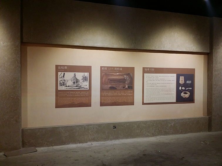 东夷文化博物馆（图ZMjcwMjc5ODA=） - 其他平面 - 站酷设计师坤麟原创素材 - 站酷ZCOOL