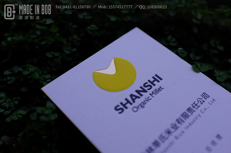 又一大波名片来袭——波波制造最近作品(图ZMjQyNjEyODA=) - 其他平面 - 站酷设计师大马设计原创素材 - 站酷ZCOOL