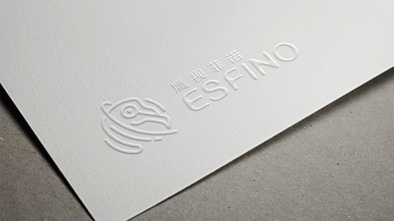 高科技眼镜行业标识提案