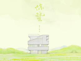 毕业内容
