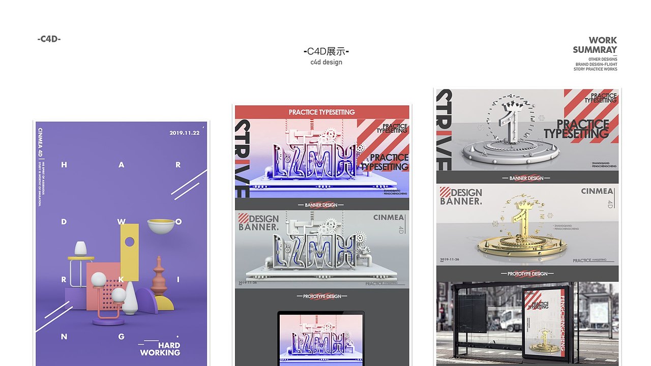 罗伊手办（图ZMjEwODI1NDA0） - 场景 - 站酷设计师Bot_Chen原创素材 - 站酷ZCOOL