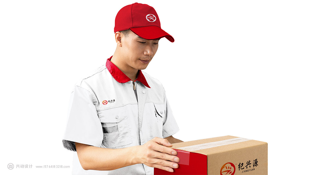 酱料标志设计_酱料logo设计_兴动设计有限公司