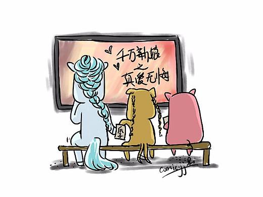 三胖之日常