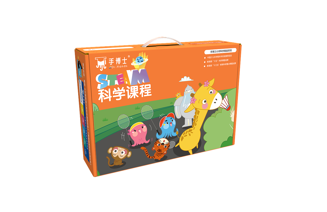 包装设计（图ZMTk4MjE3ODQ4） - 包装 - 站酷设计师LZT铁臂阿童木原创素材 - 站酷ZCOOL