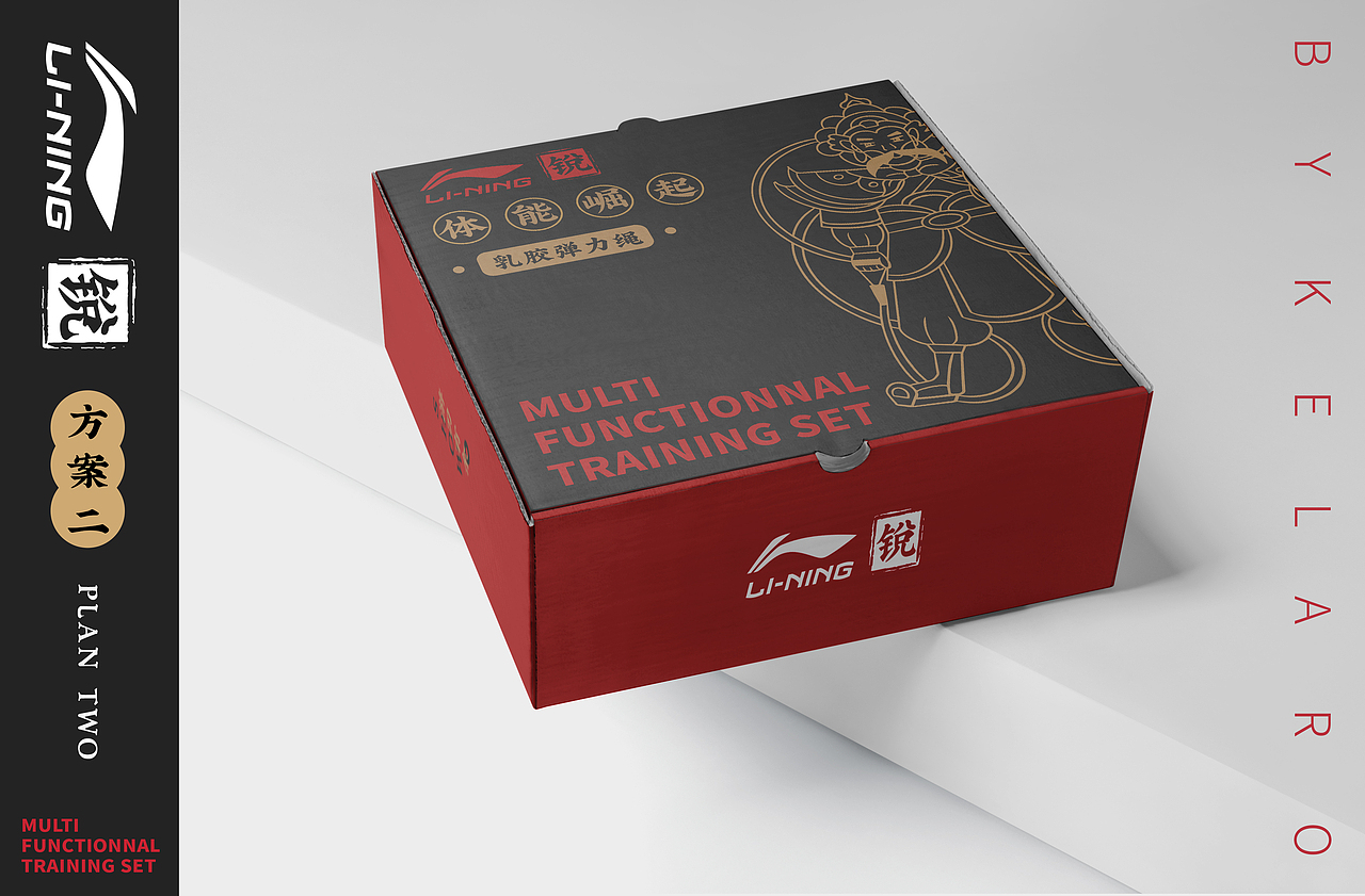 李宁体能崛起系列包装