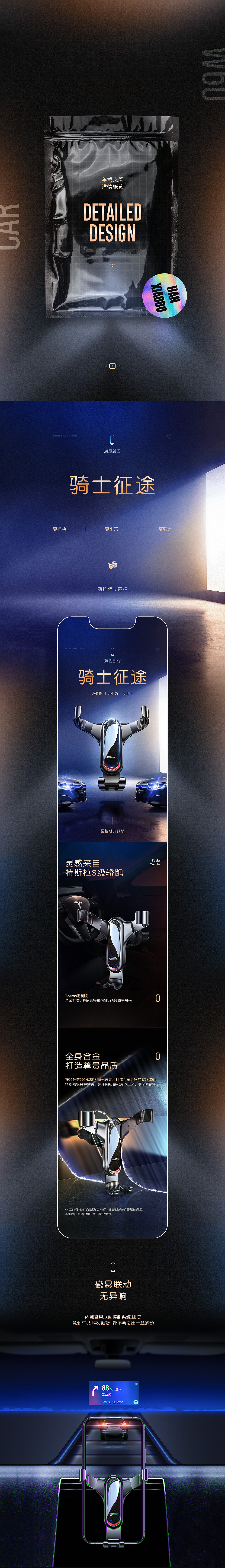 2020年度总结🥰