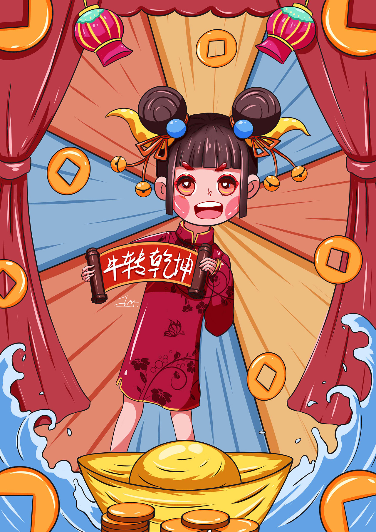 国潮插画扭牛转乾坤