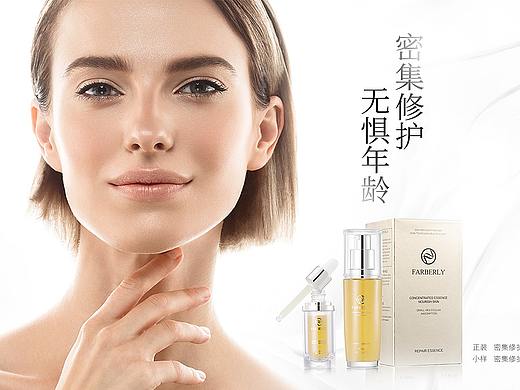 三个以前的工作记录。