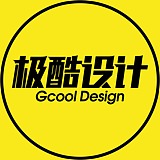 极酷设计的头像