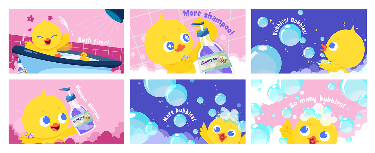 鸭鸭绘本小合集（图ZMjc4NTQ5MDc2） - 儿童插画 - 站酷设计师顾九V原创素材 - 站酷ZCOOL