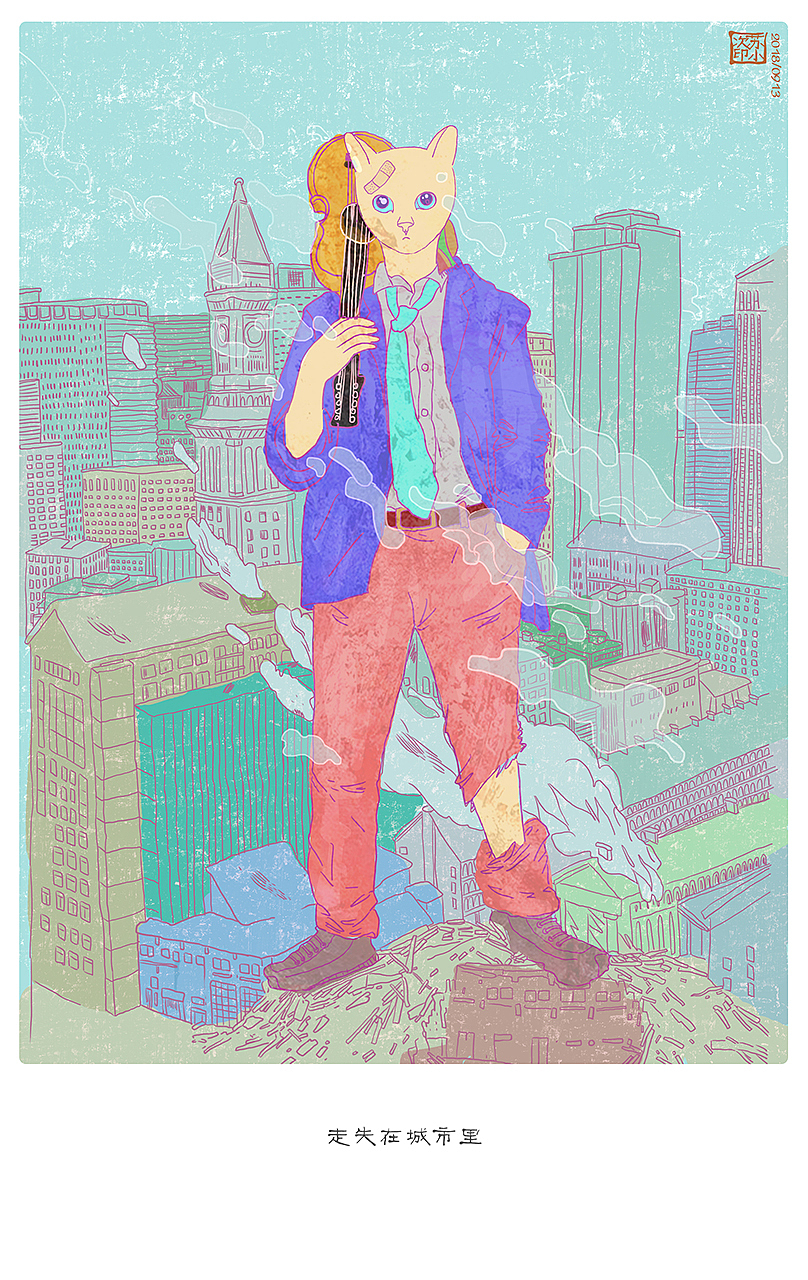 最近小作：又一批胡思乱想（图ZMTI5NjI2Mzg4） - 艺术插画 - 站酷设计师Hedy苏小次原创素材 - 站酷ZCOOL