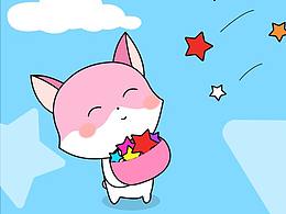 微信表情包-狸一一