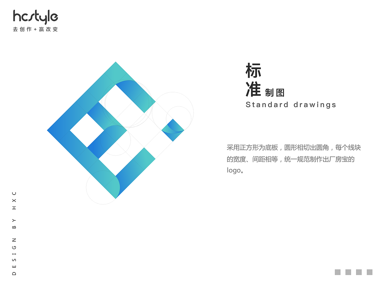 租房类APP——厂房宝（图ZMjE3NDkyODg4） - APP界面 - 站酷设计师小淙Holly原创素材 - 站酷ZCOOL