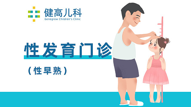 头图（图ZMjQzMDM1MDUy） - 品牌 - 站酷设计师小幺1314原创素材 - 站酷ZCOOL
