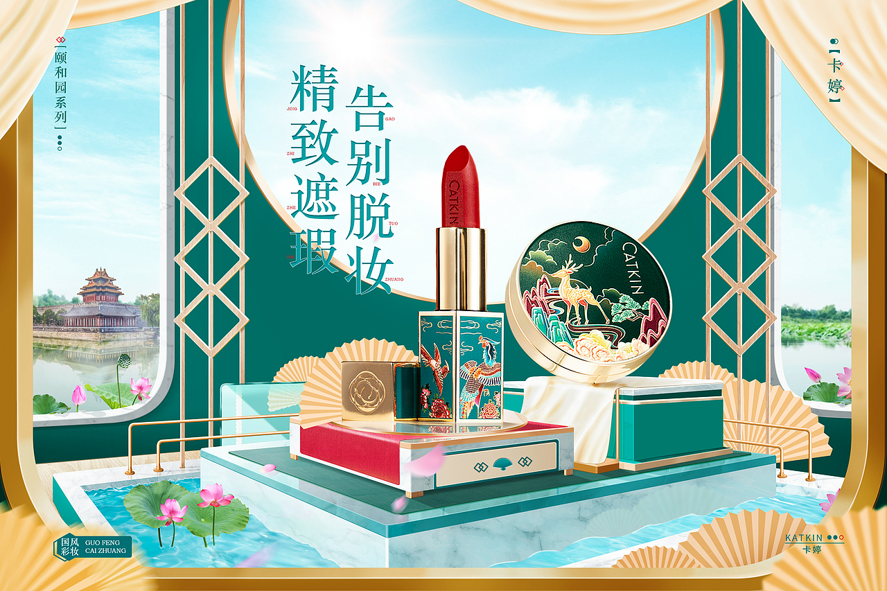 【作品 】   5.1就是要劳动的,不能放过自己加油!