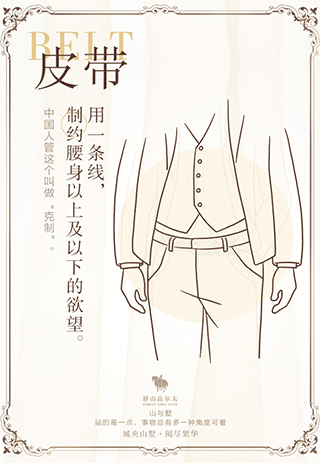 2016年动态微信稿整理（图ZNzQ4NjQ4ODA=） - 移动端网页 - 站酷设计师叁疯原创素材 - 站酷ZCOOL