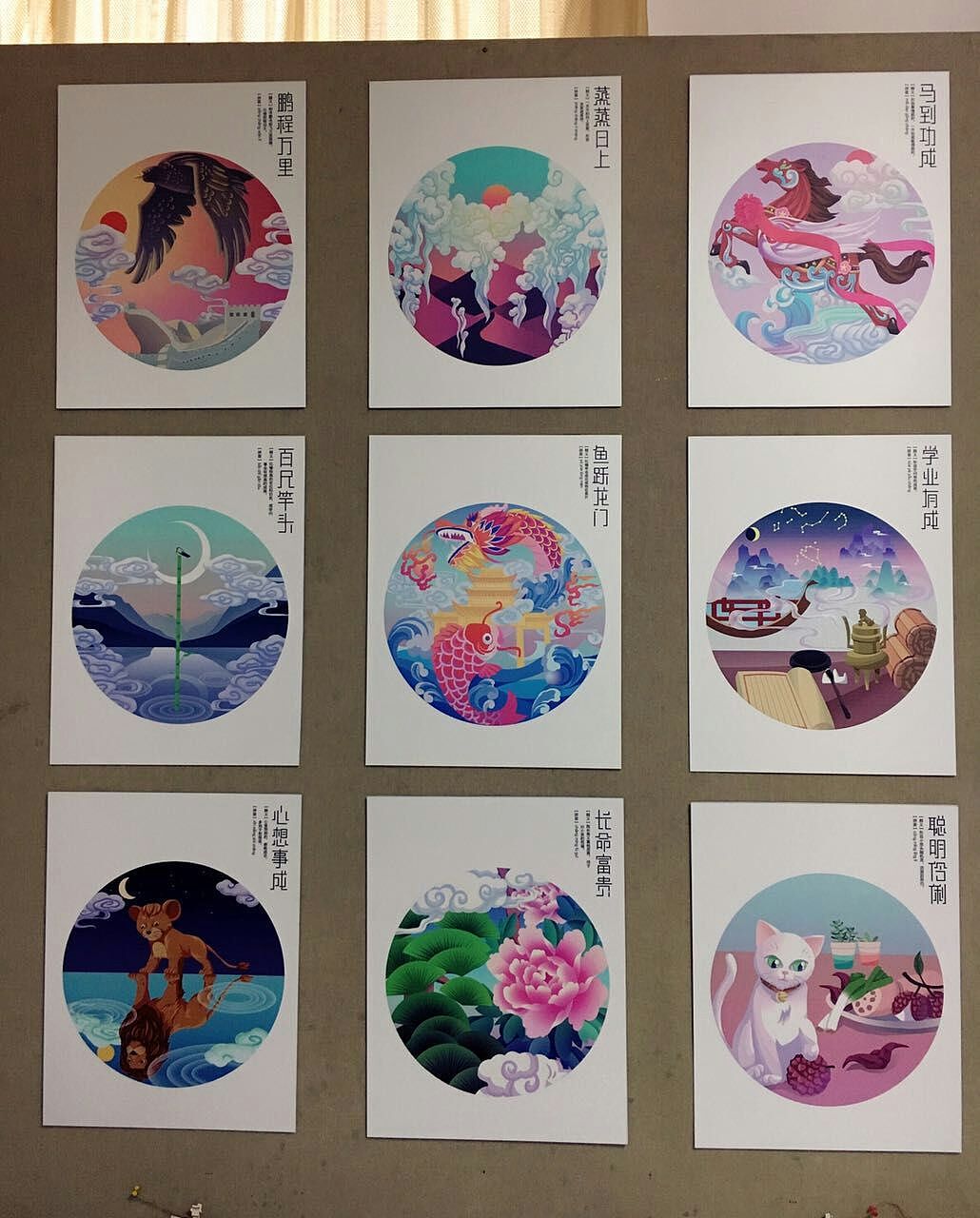 扁平化成语装饰画(包含实物展示)(图ZODA2MDkxNjA=) - 商业插画 - 站酷设计师悠悠漫心原创素材 - 站酷ZCOOL