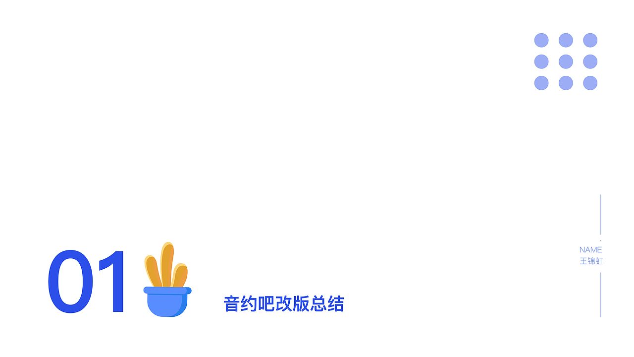 作品集（图ZMjA2MjM4MTQ0） - APP界面 - 站酷设计师WANG_JJ原创素材 - 站酷ZCOOL