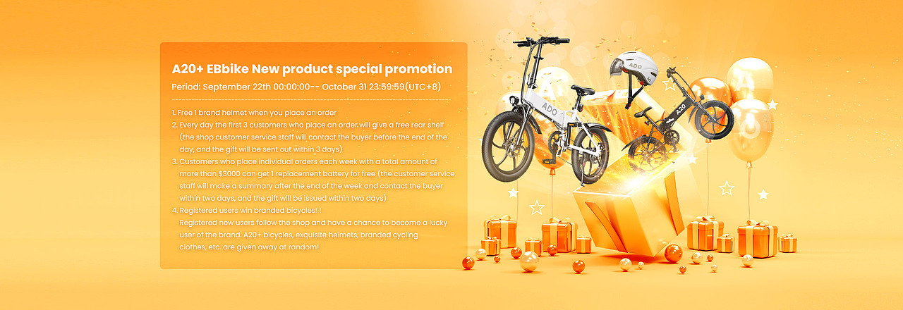 自行车系列banner（图ZMjc5NjIyMTg4） - 电商 - 站酷设计师木子_橙原创素材 - 站酷ZCOOL