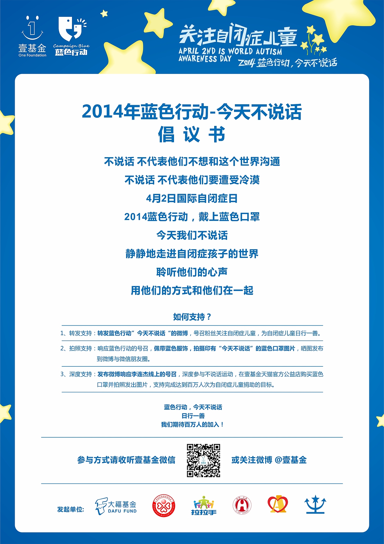 平面（图ZMTE5NTcwMzIw） - 书籍/画册 - 站酷设计师STC石头城原创素材 - 站酷ZCOOL