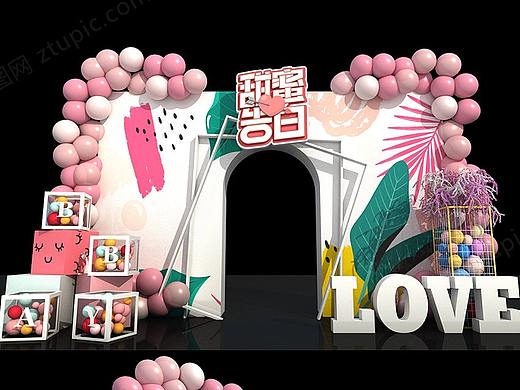 七夕情人节美陈