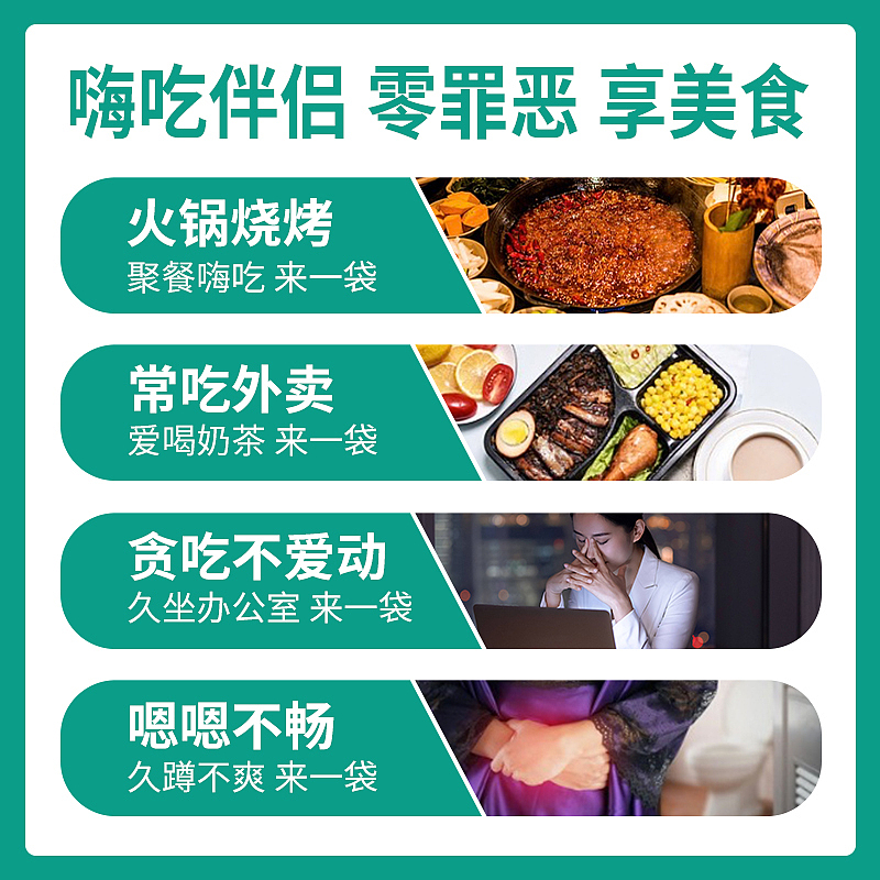 代餐粉详情主图（图ZMjU2NDU1ODA0） - 电商 - 站酷设计师龙呀原创素材 - 站酷ZCOOL