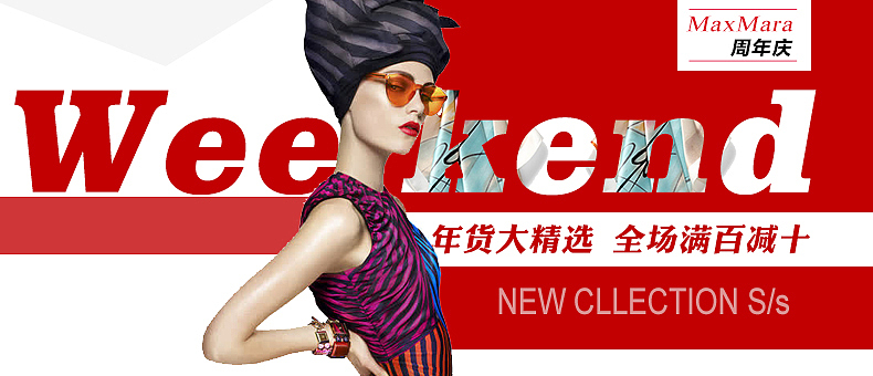 banner（图ZMTIwNDIyNjcy） - 运营设计 - 站酷设计师静河悦子原创素材 - 站酷ZCOOL