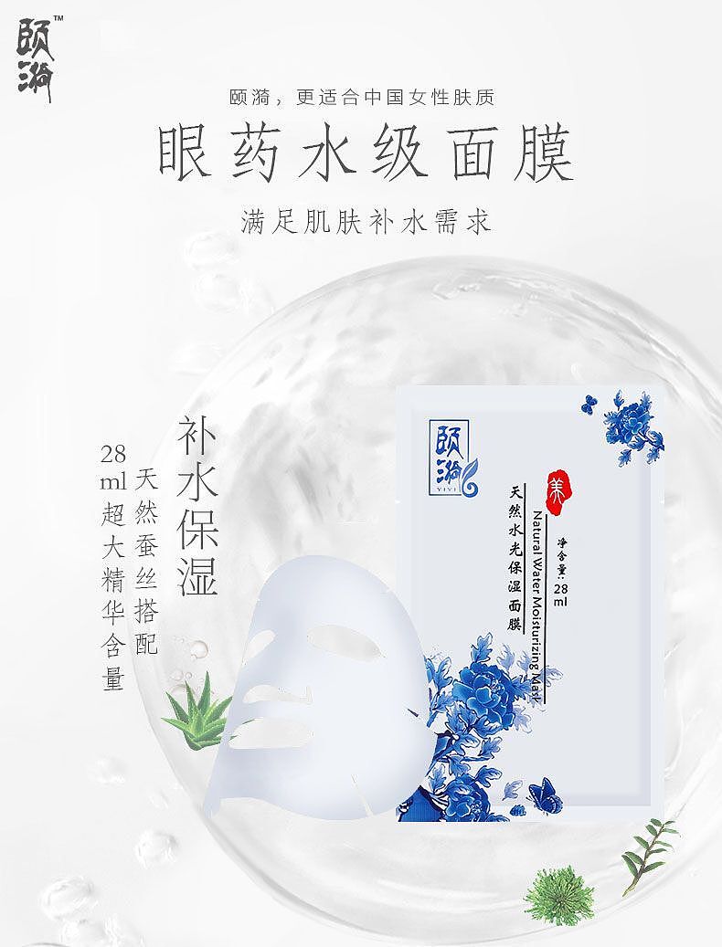 18年部分作品（图ZMTQ1MDQ4NTM2） - 海报 - 站酷设计师黄慢慢blue原创素材 - 站酷ZCOOL