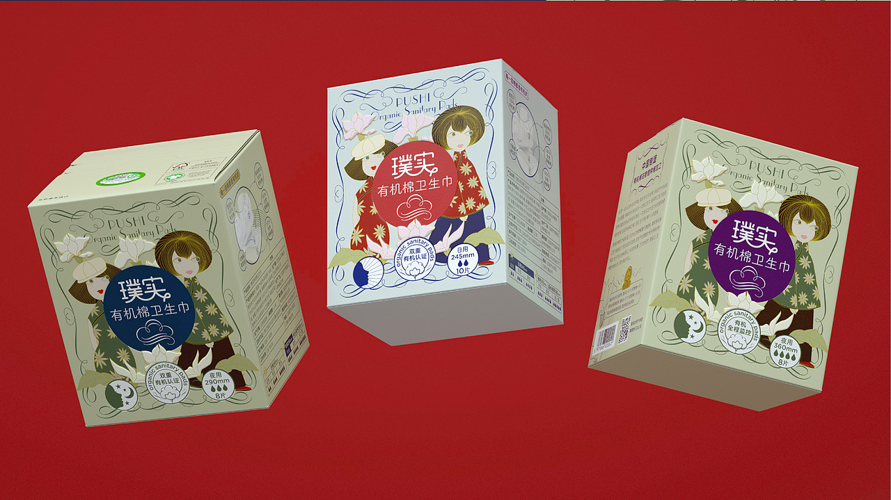 包装特辑|疯狂喜鹊的周岁养成计划