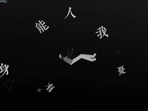 【暴雨视界】2018宣传片