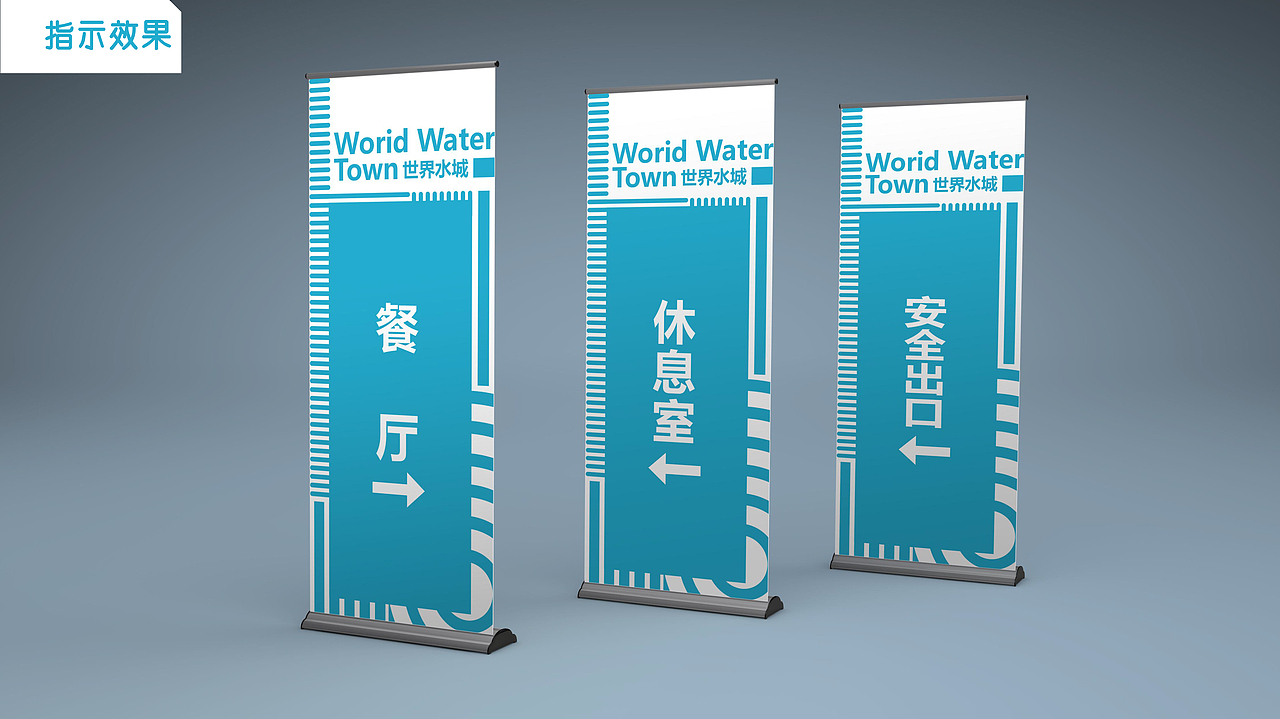 世界水城大设计（图ZMTM3NDc3NTA4） - 品牌 - 站酷设计师喂小二上茶原创素材 - 站酷ZCOOL