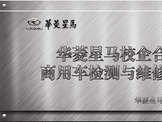 展板（个人主页-ZMzU2MDQ3NDQ=） - 宣传物料 - 站酷设计师Jennie5525原创素材 - 站酷ZCOOL