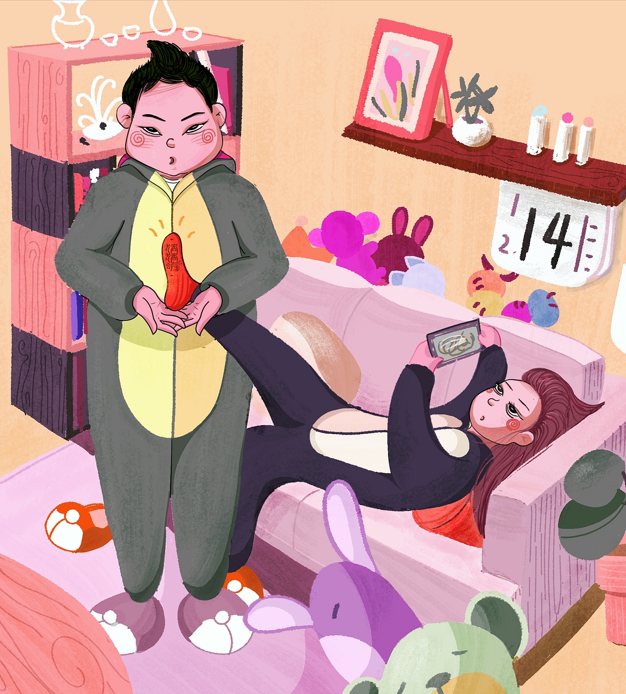 情侣相处守则之捧臭脚