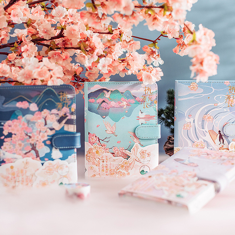 《桃花源记》古风 手账本