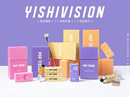 路由器