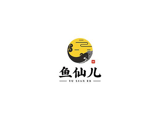 鱼仙儿标志设计