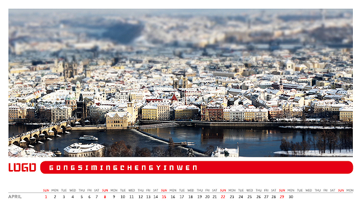 台历制作（图ZOTE3MDY2MzY=） - 其他平面 - 站酷设计师千花之树原创素材 - 站酷ZCOOL