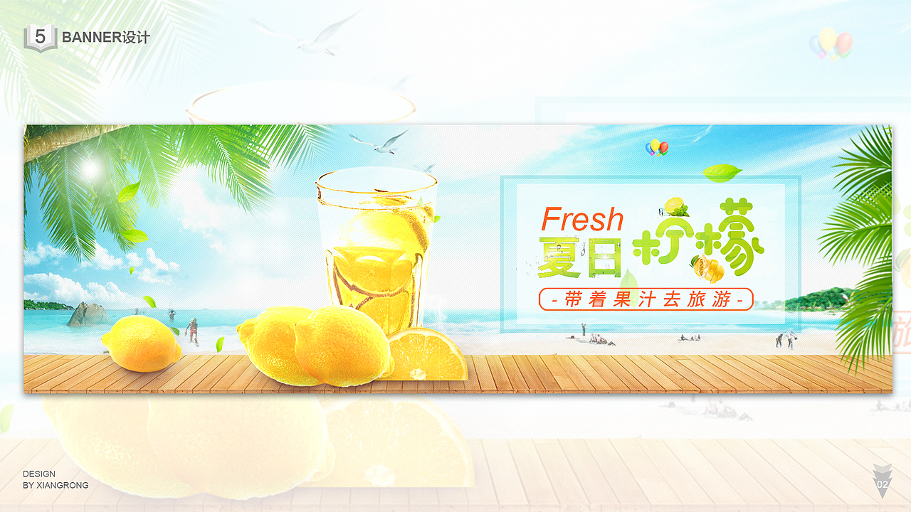 作品集（图ZMTYxMzEyNDE2） - APP界面 - 站酷设计师xiangrong7539原创素材 - 站酷ZCOOL
